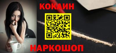 соль курить ск Бузулук