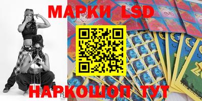 соль курить ск Бузулук