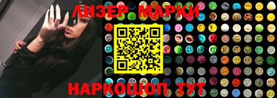 соль курить ск Бузулук