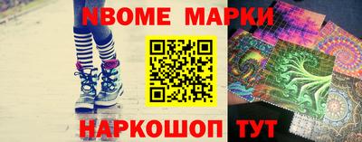 стафф Бугуруслан