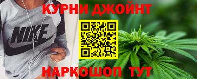 стафф Бугуруслан