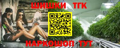 соль курить ск Бузулук