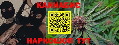 соль курить ск Бузулук