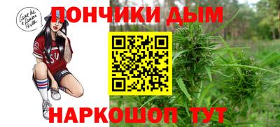 соль курить ск Бузулук