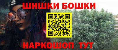MESCALINE Будённовск