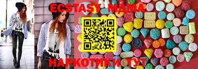 MESCALINE Будённовск