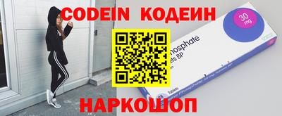 соль курить ск Бузулук