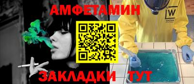 MESCALINE Будённовск