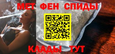 MESCALINE Будённовск