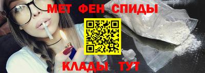 соль курить ск Бузулук