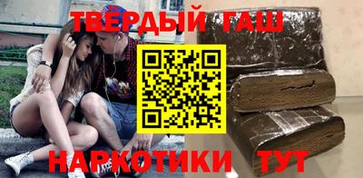 MESCALINE Будённовск