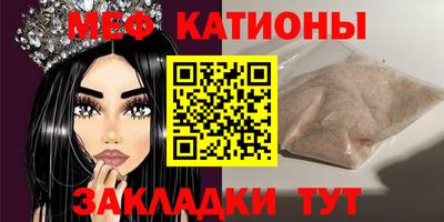 соль курить ск Бузулук