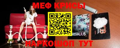 соль курить ск Бузулук